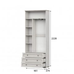 АЛЕКСАНДРИЯ МС Детская в Агрызе - agryz.mebel24.online | фото 13