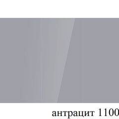 БОСТОН - 3 Стол раздвижной 1100/1420 опоры Триумф в Агрызе - agryz.mebel24.online | фото 59