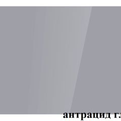БОСТОН опоры Триумф в Агрызе - agryz.mebel24.online | фото 3