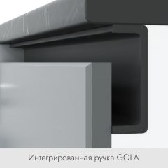 БЬЯНКА Кухонный гарнитур 1,6 белый/лиственница охотская/смоки софт в Агрызе - agryz.mebel24.online | фото 3