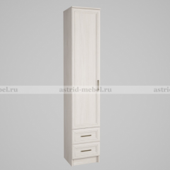 ПРИНЦЕССА Детская (модульная) в Агрызе - agryz.mebel24.online | фото 9