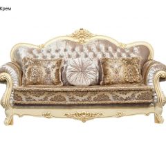 Диван раскладной 3-х местный Илона (Механизм Ифагрид) в Агрызе - agryz.mebel24.online | фото 2
