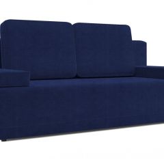 Диван Анри Vital INDIGO в Агрызе - agryz.mebel24.online | фото