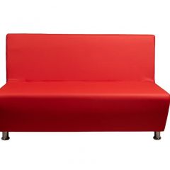 Диван для офиса Рон (красный) в Агрызе - agryz.mebel24.online | фото 2