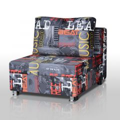 Кресло-кровать Реал 80 без подлокотников (Принт "MUSIC") в Агрызе - agryz.mebel24.online | фото