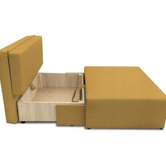 Диван Капитошка Dream Yellow в Агрызе - agryz.mebel24.online | фото 3