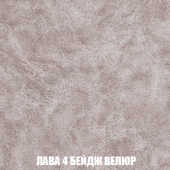 Диван Кристалл (ткань до 300) НПБ в Агрызе - agryz.mebel24.online | фото 33