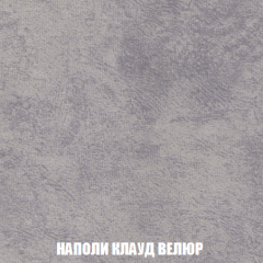 Диван Кристалл (ткань до 300) НПБ в Агрызе - agryz.mebel24.online | фото 45