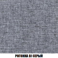Диван Кристалл (ткань до 300) НПБ в Агрызе - agryz.mebel24.online | фото 69