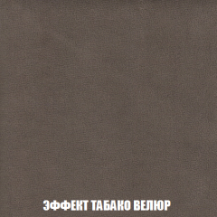 Диван Кристалл (ткань до 300) НПБ в Агрызе - agryz.mebel24.online | фото 87