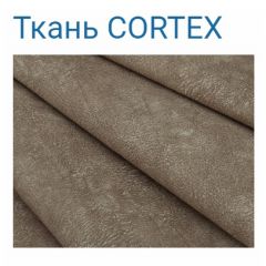 Диван LaFlex 1-01 БД Norma (ткань 2 кат.) НПБ Pocket Spring в Агрызе - agryz.mebel24.online | фото 33