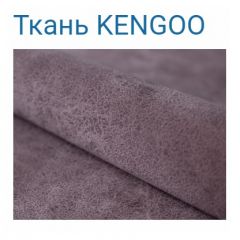 Диван LaFlex 1-01 БД Norma (ткань 3 кат.) НПБ Pocket Spring в Агрызе - agryz.mebel24.online | фото 23