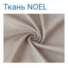 Диван LaFlex 1-01 ДУ Norma (ткань 4 кат.) НПБ Pocket Spring в Агрызе - agryz.mebel24.online | фото 23