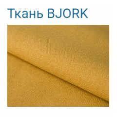 Диван LaFlex 1-01 МД Norma (ткань 2 кат.) НПБ Pocket Spring в Агрызе - agryz.mebel24.online | фото 28