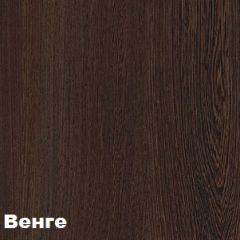 Диван LaFlex 1 БД Norma (ткань 1 кат.) НПБ Pocket Spring в Агрызе - agryz.mebel24.online | фото 8