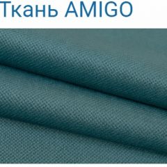 Диван LaFlex 1 БД Norma (ткань 1 кат.) НПБ Pocket Spring в Агрызе - agryz.mebel24.online | фото 23