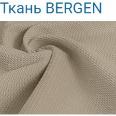 Диван LaFlex 1 БД Norma (ткань 1 кат.) НПБ Pocket Spring в Агрызе - agryz.mebel24.online | фото 29