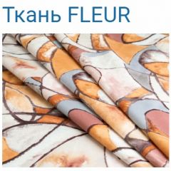 Диван LaFlex 1 БД Norma (ткань 1 кат.) НПБ Pocket Spring в Агрызе - agryz.mebel24.online | фото 17