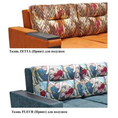 Диван LaFlex 1 БД Norma (ткань 1 кат.) НПБ Pocket Spring в Агрызе - agryz.mebel24.online | фото 14