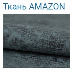 Диван LaFlex 1 БД Norma (ткань 2 кат.) НПБ Pocket Spring в Агрызе - agryz.mebel24.online | фото 26