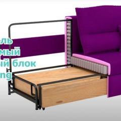 Диван LaFlex 1 БД Norma (ткань 3 кат.) НПБ Pocket Spring в Агрызе - agryz.mebel24.online | фото 12