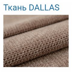 Диван LaFlex 1 БД Norma (ткань 3 кат.) НПБ Pocket Spring в Агрызе - agryz.mebel24.online | фото 20