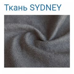 Диван LaFlex 1 БД Norma (ткань 3 кат.) НПБ Pocket Spring в Агрызе - agryz.mebel24.online | фото 34