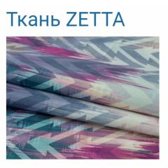 Диван LaFlex 1 БД Norma (ткань 3 кат.) НПБ Pocket Spring в Агрызе - agryz.mebel24.online | фото 16