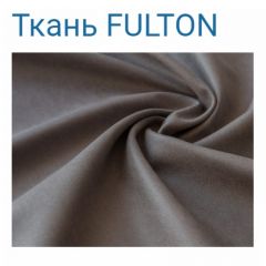 Диван LaFlex 1 ДУ Norma (ткань 4 кат.) НПБ Pocket Spring в Агрызе - agryz.mebel24.online | фото 25