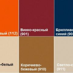 Диван трехместный Алекто Экокожа EUROLINE в Агрызе - agryz.mebel24.online | фото 8