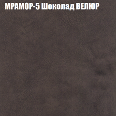 Диван Виктория 4 (ткань до 400) НПБ в Агрызе - agryz.mebel24.online | фото 35