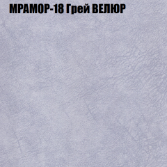 Диван Виктория 4 (ткань до 400) НПБ в Агрызе - agryz.mebel24.online | фото 37