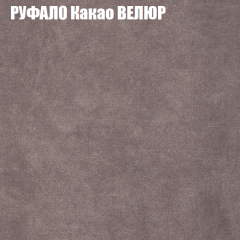 Диван Виктория 4 (ткань до 400) НПБ в Агрызе - agryz.mebel24.online | фото 47