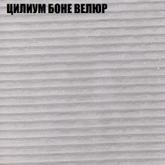 Диван Виктория 4 (ткань до 400) НПБ в Агрызе - agryz.mebel24.online | фото 58