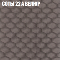 Диван Виктория 5 (ткань до 400) НПБ в Агрызе - agryz.mebel24.online | фото 5