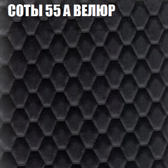 Диван Виктория 5 (ткань до 400) НПБ в Агрызе - agryz.mebel24.online | фото 7