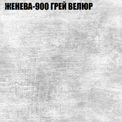 Диван Виктория 5 (ткань до 400) НПБ в Агрызе - agryz.mebel24.online | фото 16