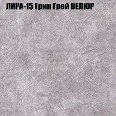 Диван Виктория 5 (ткань до 400) НПБ в Агрызе - agryz.mebel24.online | фото 31