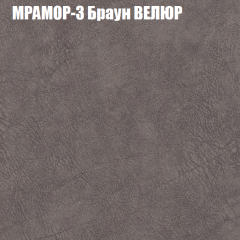 Диван Виктория 5 (ткань до 400) НПБ в Агрызе - agryz.mebel24.online | фото 34