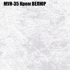 Диван Виктория 5 (ткань до 400) НПБ в Агрызе - agryz.mebel24.online | фото 42