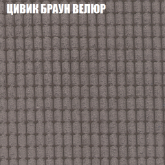 Диван Виктория 5 (ткань до 400) НПБ в Агрызе - agryz.mebel24.online | фото 56
