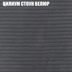 Диван Виктория 5 (ткань до 400) НПБ в Агрызе - agryz.mebel24.online | фото 60