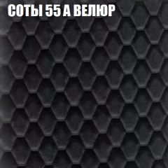 Диван Виктория 6 (ткань до 400) НПБ в Агрызе - agryz.mebel24.online | фото 17