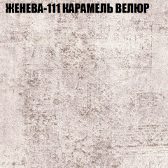 Диван Виктория 6 (ткань до 400) НПБ в Агрызе - agryz.mebel24.online | фото 24