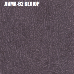 Диван Виктория 6 (ткань до 400) НПБ в Агрызе - agryz.mebel24.online | фото 33