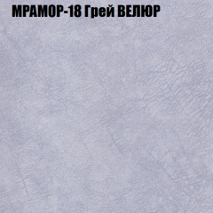 Диван Виктория 6 (ткань до 400) НПБ в Агрызе - agryz.mebel24.online | фото 47