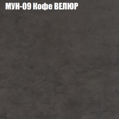 Диван Виктория 6 (ткань до 400) НПБ в Агрызе - agryz.mebel24.online | фото 50