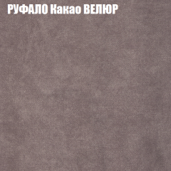 Диван Виктория 6 (ткань до 400) НПБ в Агрызе - agryz.mebel24.online | фото 57