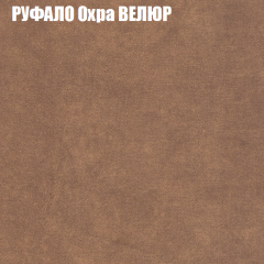 Диван Виктория 6 (ткань до 400) НПБ в Агрызе - agryz.mebel24.online | фото 58