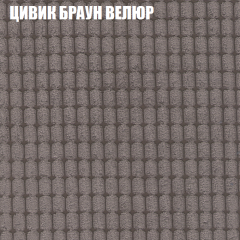 Диван Виктория 6 (ткань до 400) НПБ в Агрызе - agryz.mebel24.online | фото 8